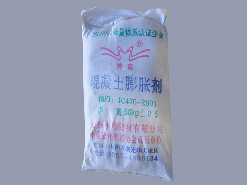 混凝土有多少種分類(lèi)?有什么優(yōu)點(diǎn)和缺點(diǎn) 混凝土有多少種分類(lèi)?有什么優(yōu)點(diǎn)和缺點(diǎn)